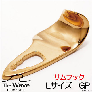 THE WAVE サムフック Thumb Hook GP Lサイズ サックス用 【御茶ノ水本店】