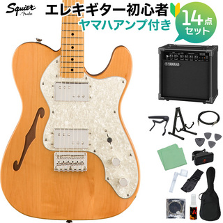 Squier by Fender Classic Vibe '70s Telecaster Thinline, Natural 初心者14点セット 【ヤマハアンプ付】 テレキャス