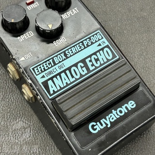 Guyatone PS-006 Analog Echo