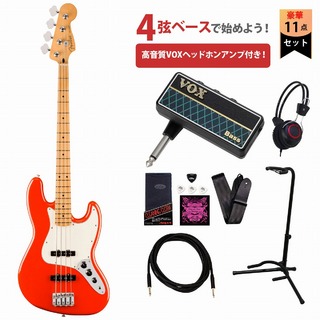 Fender Player II Jazz Bass Maple Fingerboard Coral Red フェンダー VOXヘッドホンアンプ付属エレキベース初心者
