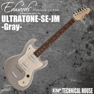 EDWARDS【予約受付中】EDWARDS Platinum Edition ULTRATONE-SE-JM 【Gray】
