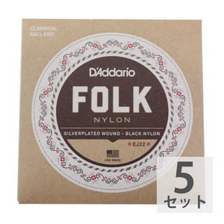 D'Addarioダダリオ FOLK NYLON EJ32×5SET ボールエンド付きクラシックギター弦