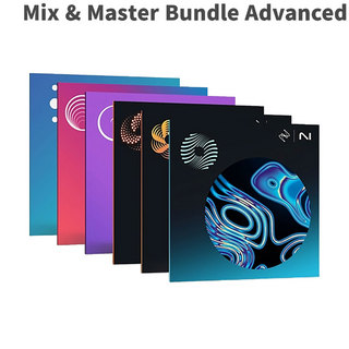 iZotope Mix & Master Bundle Advanced (Neutron 5) 【2024/11/12迄特価】[メール納品 代引き不可]