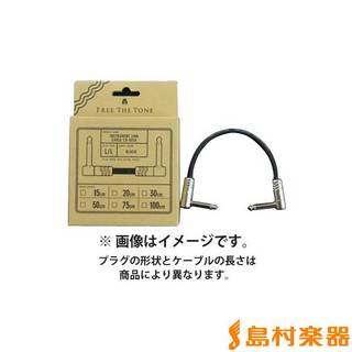 楽器用ケーブル、Free The Toneの検索結果【楽器検索デジマート】