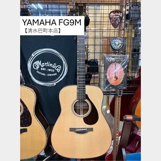 アコースティックギター、アフリカンマホガニー OR AfricanMahoganyの