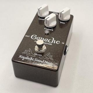 Kogalashi Sound Magicの検索結果【楽器検索デジマート】