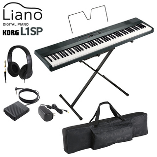 KORG L1SP MG メタリックグレイ キーボード 電子ピアノ 88鍵盤 ヘッドホン・ケースセット
