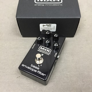 MXR M82 Bass Envelope Filter