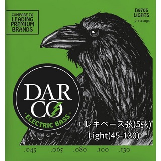 Martin Darco Electric Bass Strings (5 String Light)[D9705]【ベース弦】【5弦】