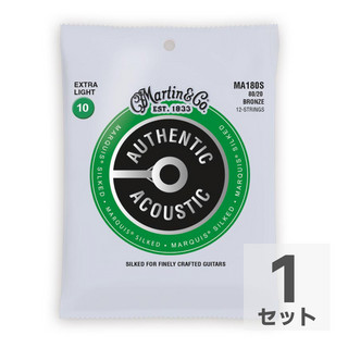 Martin MA180S Marquis Silked Bronze Extra Light 12弦用アコースティックギター弦