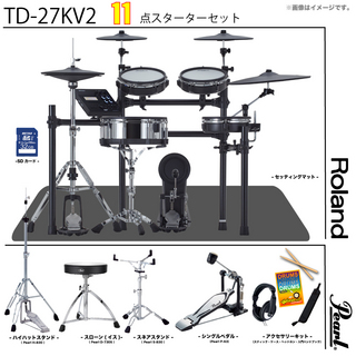 Roland TD-27KV2WS [ スターターセット Pearl ]【ハロウィンSALE!! ローン分割手数料0%(24回迄)】