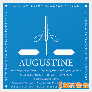 AUGUSTINE BLUE5