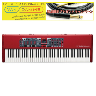 NORD electro 6Dの検索結果【楽器検索デジマート】