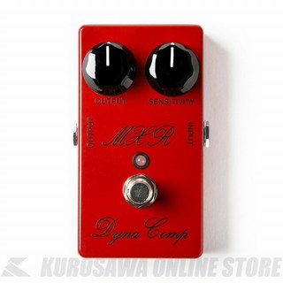 MXR CSP102SL Script Dyna Comp Compressor