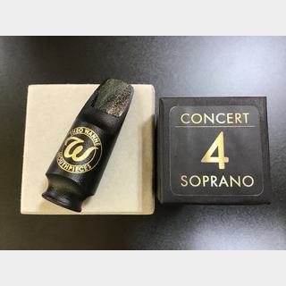 BARI 62ソプラノサックス用マウスピース 生産終了 BARI 62ソプラノサックス用マウスピース 生産終了