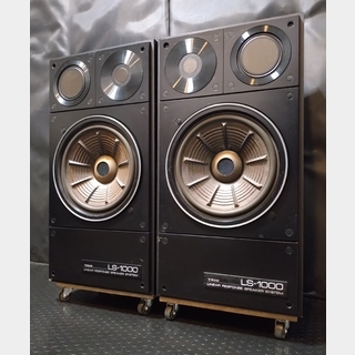 TRIO LS-1000