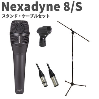 Shure Nexadyne 8/S スタンド・ケーブルセット スーパーカーディオイド・ダイナミックマイク