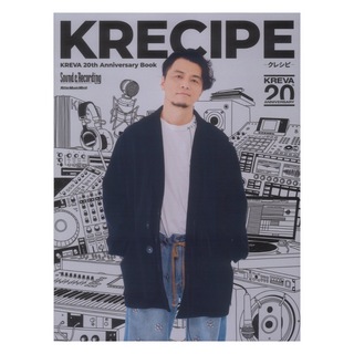 リットーミュージック KREVA 20th Anniversary Book KRECIPE