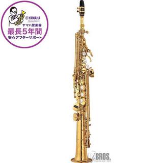 YAMAHA 【チョイキズ特価!!】ソプラノサックス ヤマハ YSS-875EXHG 【調整&セットアップ後出荷】【5年間キーバ...