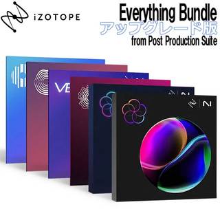 iZotope 【iZotope Black Friday】Everything Bundle アップグレード版 from Post Production Suite