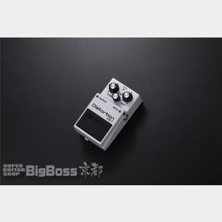 BOSS DS-1-WH 