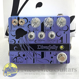 Vivie Ferre Comp ギター エフェクター Vivie FerreComp ギター用コンプレッサー ヴィヴィ 【 ロハル