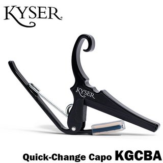 Kyser カポタスト KG6CBA / クラシック用