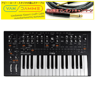 Moog Messenger ◆6月3日発売!今なら初回分確保可能です!【ローン分割手数料0%(12回迄)】