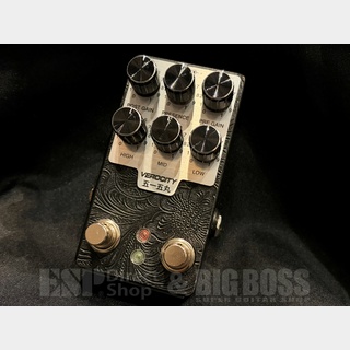 VeroCity Effects Pedals 五一五丸-B2