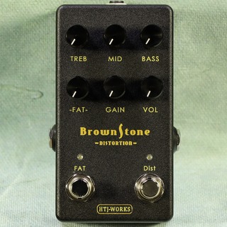 HTJ-WORKS BrownStone Distortion ディストーション ハンドメイド【新宿店】