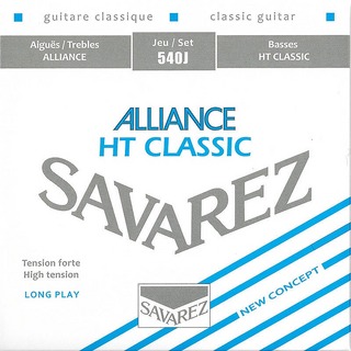 SAVAREZ ALLIANCE (Set)《High Tension》《540J》