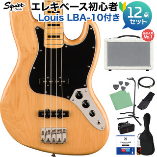 Squier by Fender Classic Vibe ’70s Jazz Bass Natural ベース 初心者12点セット