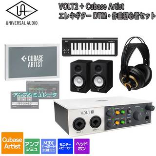YAMAHA HS5の検索結果【楽器検索デジマート】