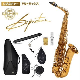 S80 Tenor Sax Mouthpiece by Selmer Paris - C*, C** & More!