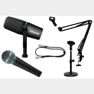 SHURE MV7i レビュー｜オーディオI/O内蔵USBマイクの実力をプロが検証