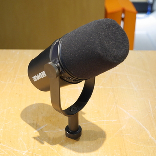 Shure MV7-K-J