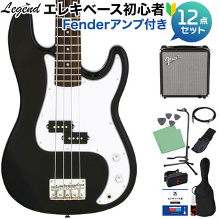LEGENDLPB-Z Black ベース 初心者12点セット 【Fenderアンプ付】 プレシジョンベースタイプ