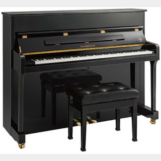 PRAMBERGER PV115 EBHP 黒艶出し仕上げ アップライトピアノ 88鍵盤