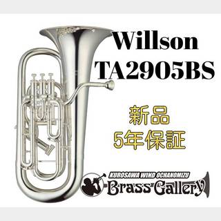 Willson TA2905BS【お取り寄せ】【ユーフォニアム】【ウィルソン】【ライトタイプ】【ウインドお茶の水】