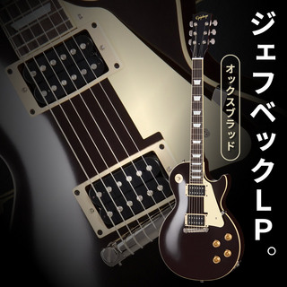 エレクトリックギター、Fender、Benの検索結果【楽器検索デジマート】