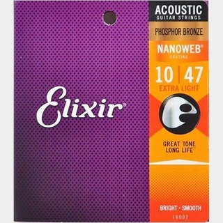 Elixir NANOWEB PHOSPHOR BRONZE - Extra Light (010-047) [16002]【アコースティックギター弦】