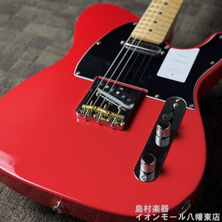 Fender Made in Japan Hybrid II Telecaster #JD24020342 / Modena Red