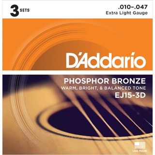 D'AddarioEJ15/3D アコースティックギター弦 フォスファーブロンズ Extra Light .010-.047  3set入りパック