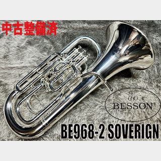 BESSON BE968-2 SOVERIGN【中古調整済】