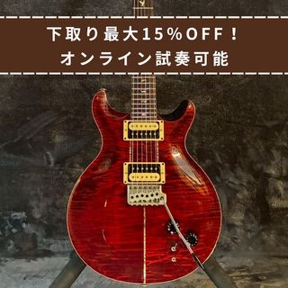 エレキギター、ブラジリアン・ローズウッド指板 OR ブラジリアン
