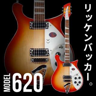 エレキギター、Gallanの検索結果【楽器検索デジマート】