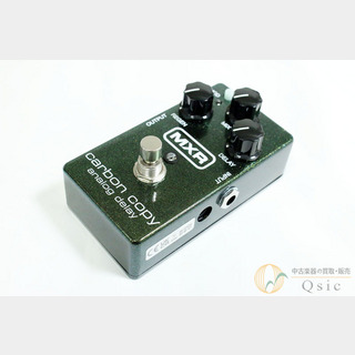 MXR M169 Carbon Copy Analog Delay [ML122]【神戸店在庫】