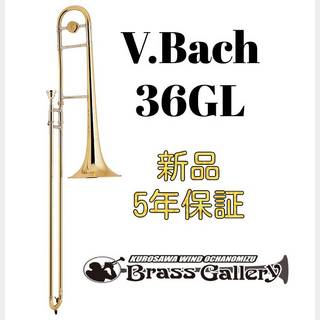 V.Bach36GL【お取り寄せ】【新品】【テナートロンボーン】【バック】【中細管】【ウインドお茶の水】