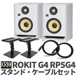 モニター・スピーカー、KRK、RP5G4の検索結果【楽器検索デジマート】
