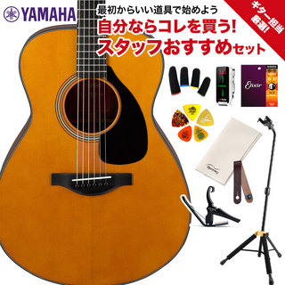 YAMAHAFS3 Red Label ギター担当厳選 アコギ初心者セット アコースティックギター